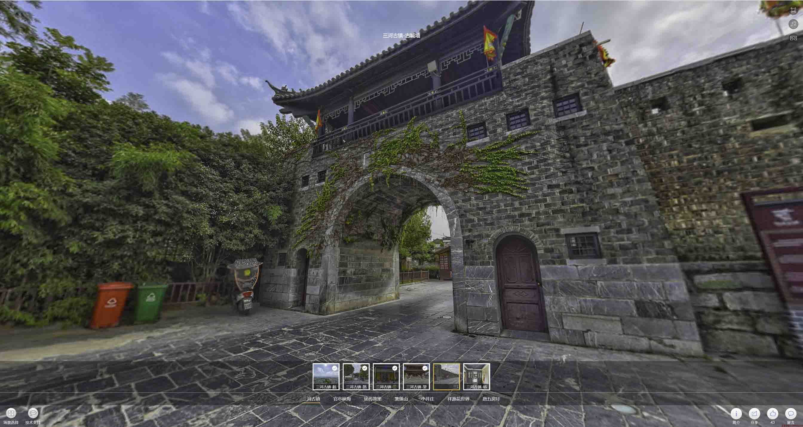 公主岭全景拍摄技巧：捕捉完美全景图像在手绘地图中的创意应用
